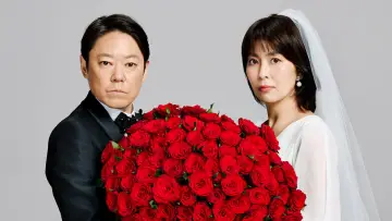 Backdrop for the TV series "Their Marriage" #1499008