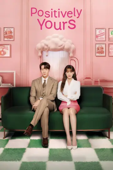 Poster for the TV series "Positively Yours" #1487620