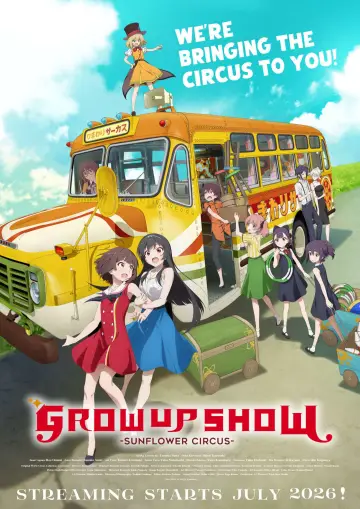 Poster for the TV series "GROW UP SHOW -Sunflower Circus-" #1226320