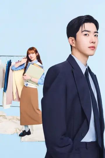 Poster к сериалу "My Bias, My Boss" #1221317