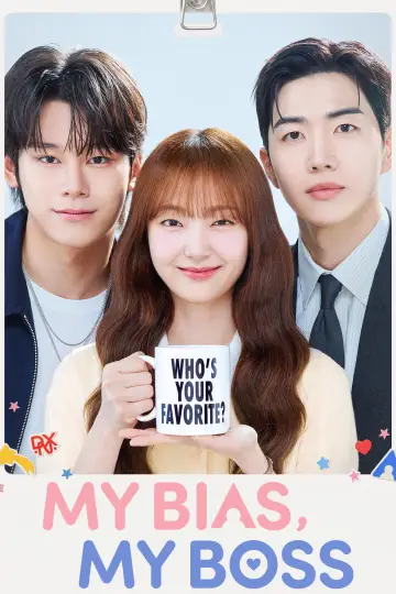 Poster к сериалу "My Bias, My Boss" #1221324