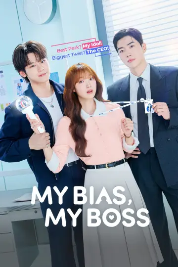 Poster к сериалу "My Bias, My Boss" #1221326