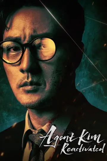 Poster for the TV series "Agent Kim Reactivated" #1282749