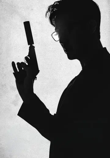 Poster for the TV series "Agent Kim Reactivated" #1282750