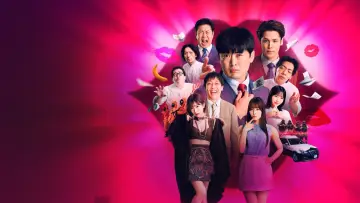 Backdrop for the TV series "Kiss or Die" #1605234