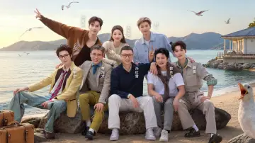 Wow The World poster