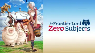 Backdrop for the TV series "The Frontier Lord Begins with Zero Subjects" #1222164