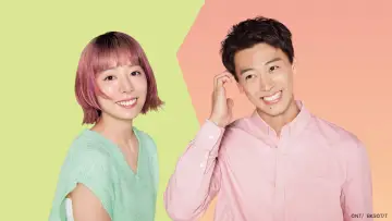 Backdrop for the TV series "Then You Try Making It!" #1504011