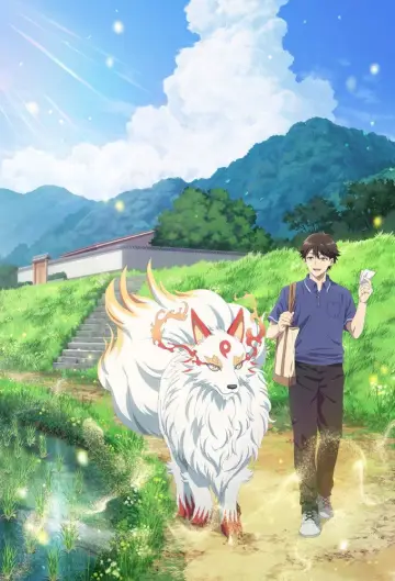 Poster for the TV series "Kusunoki