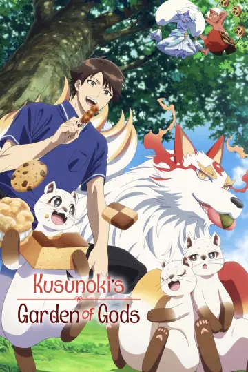 Poster for the TV series "Kusunoki