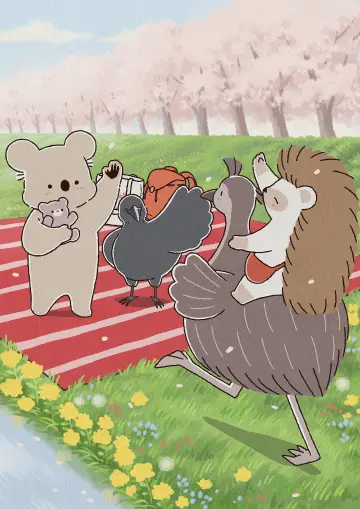 Poster for the TV series "Koala