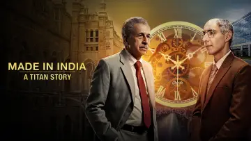 Backdrop for the TV series "Made in India: A Titan Story" #1482021