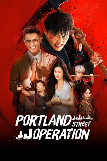 Portland Street Operation poster