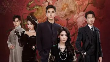 Backdrop for the TV series "Be Not Meant to Be" #1603252
