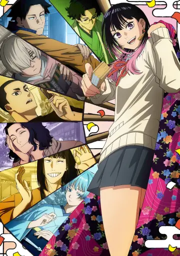 Poster for the TV series "Akane-banashi" #1351181