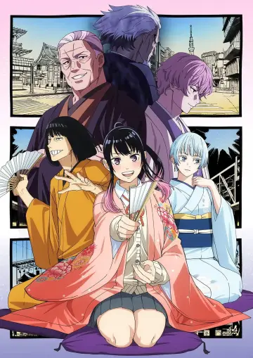 Poster for the TV series "Akane-banashi" #1351183