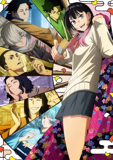 Poster for the TV series "Akane-banashi" #1351186