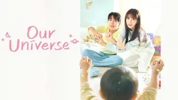 Backdrop к сериалу "Our Universe" #1472583