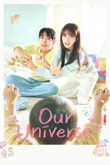 Poster к сериалу "Our Universe" #1472601