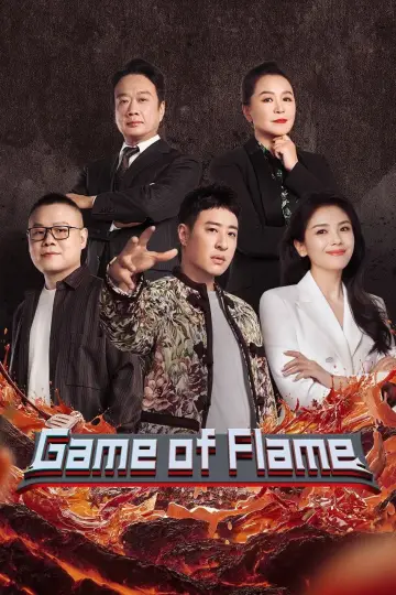 Game of Flame poster
