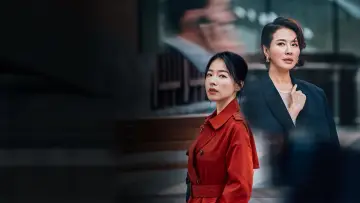 Backdrop for the TV series "A Graceful Liar" #1500454