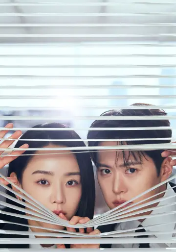 Poster for the TV series "Filing for Love" #1420818