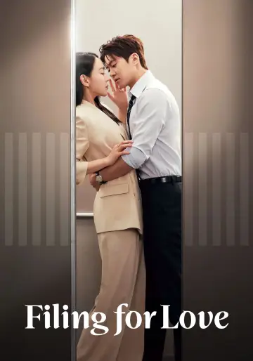 Poster for the TV series "Filing for Love" #1420822