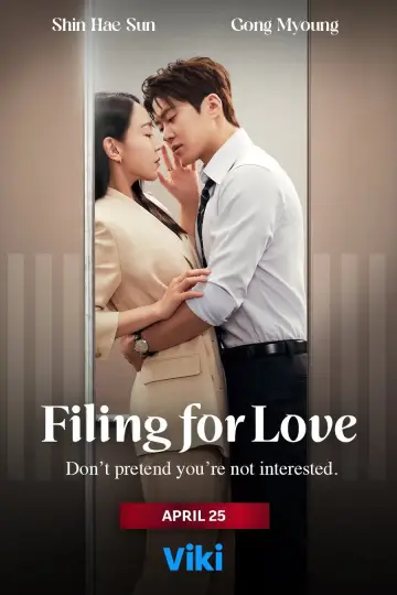 Poster for the TV series "Filing for Love" #1420827