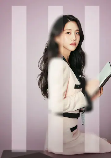 Poster for the TV series "Filing for Love" #1420831