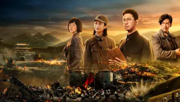 Our Homeland poster