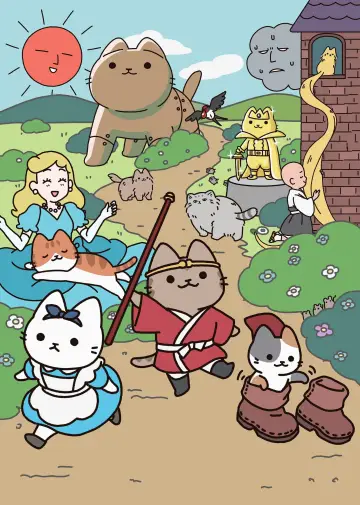 Poster for the TV series "Cat Tales" #1228906