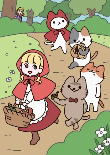 Poster for the TV series "Cat Tales" #1228907