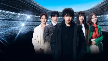 Backdrop for the TV series "DREAM STAGE" #1499736