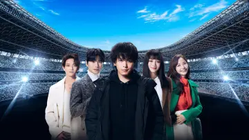 Backdrop for the TV series "DREAM STAGE" #1499737