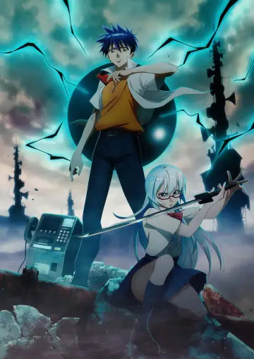 Poster for the TV series "PSYREN" #1500563