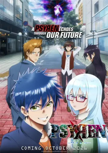 Poster for the TV series "PSYREN" #1500565