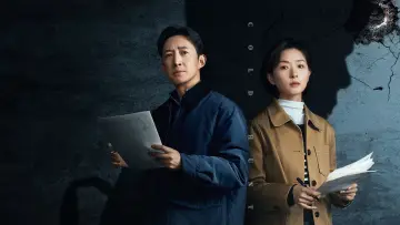 Backdrop for the TV series "Cold Hunt" #1560765