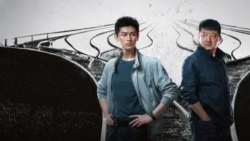 Backdrop for the TV series "Double Track Puzzle" #1560149