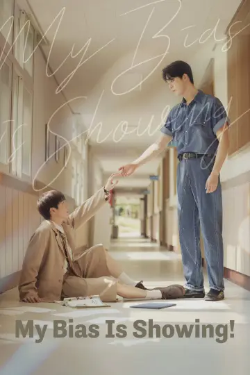 Poster for the TV series "My Bias is Showing?!" #1505141