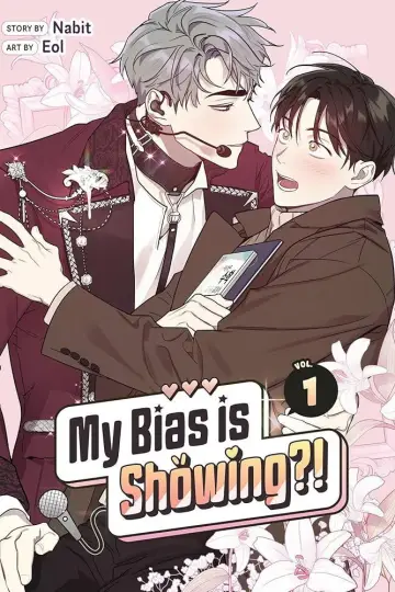 Poster for the TV series "My Bias is Showing?!" #1505143