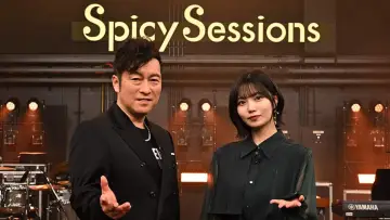 Backdrop for the TV series "Spicy Sessions" #1228689