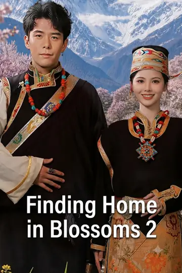Poster for the TV series "Finding Home in Blossoms" #1601155