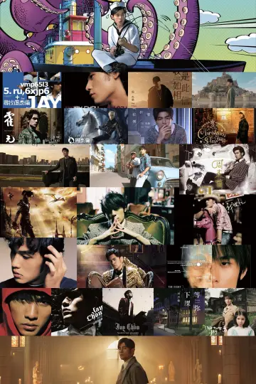 周傑倫音樂短片 poster