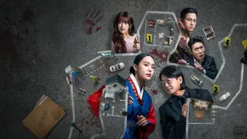 Backdrop for the TV series "Crime Scene Zero" #1492435