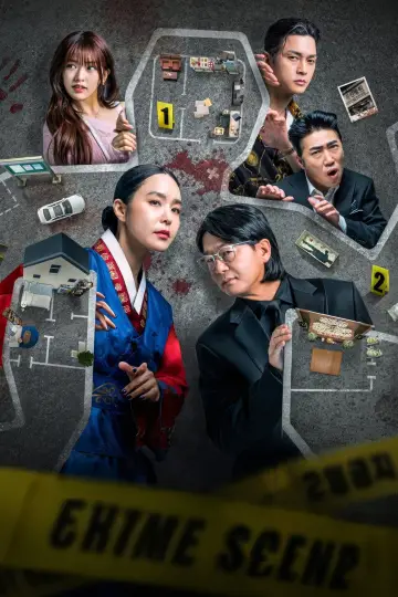 Poster for the TV series "Crime Scene Zero" #1492442