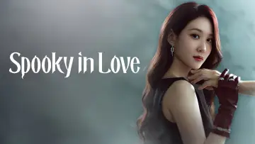 Backdrop к сериалу "Spooky in Love" #1219859