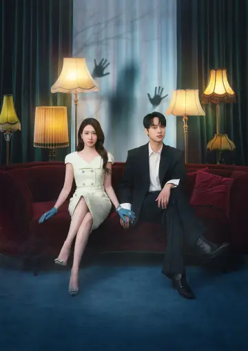 Poster к сериалу "Spooky in Love" #1219887