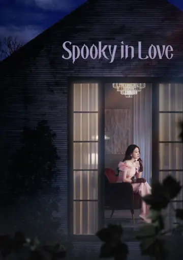 Poster к сериалу "Spooky in Love" #1219890