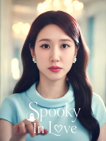 Poster к сериалу "Spooky in Love" #1219892