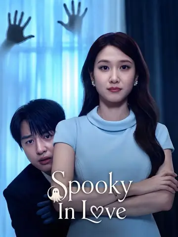 Poster к сериалу "Spooky in Love" #1219893